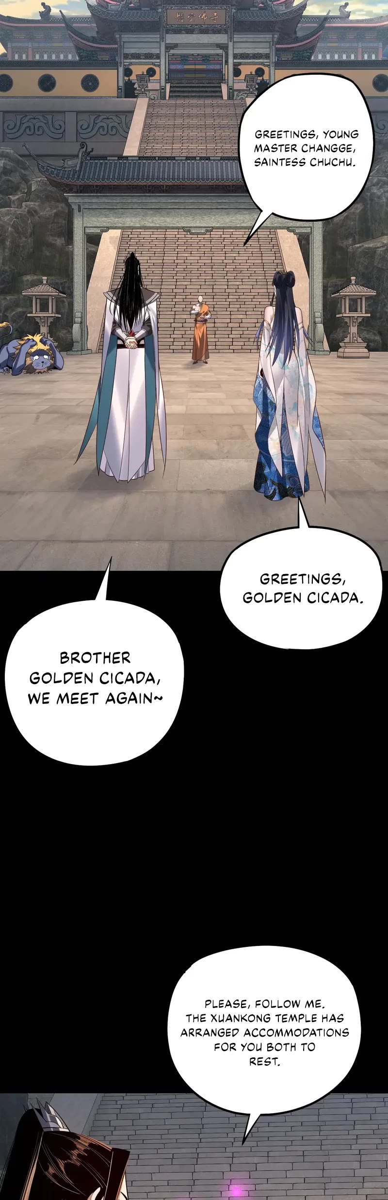 I Am the Fated Villain Chapter 210 page 16 - Chapter 210