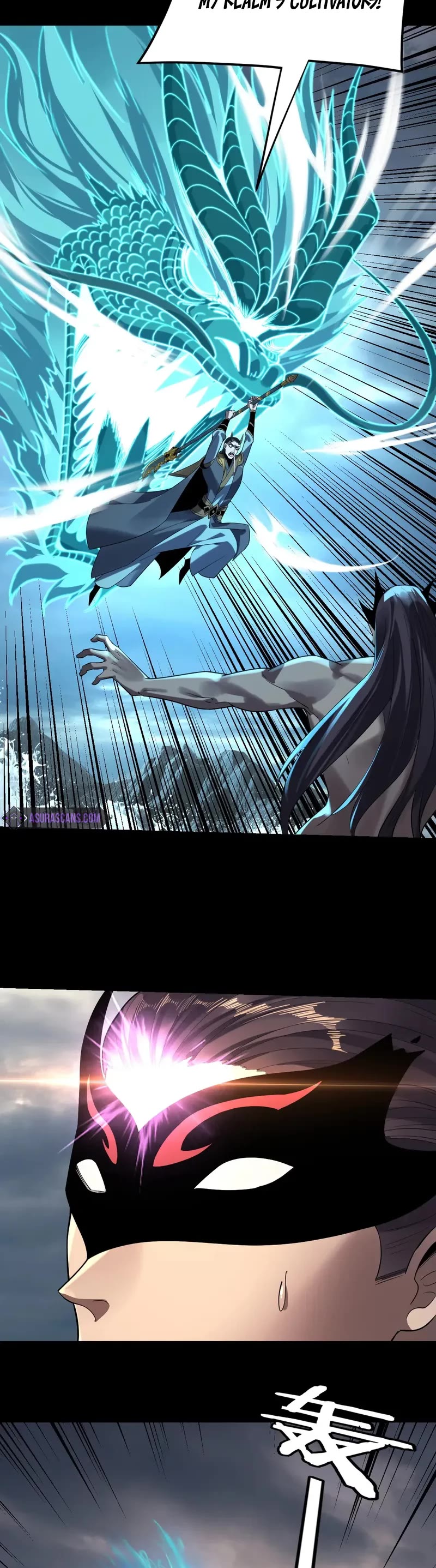 I Am the Fated Villain Chapter 210 page 2 - Chapter 210