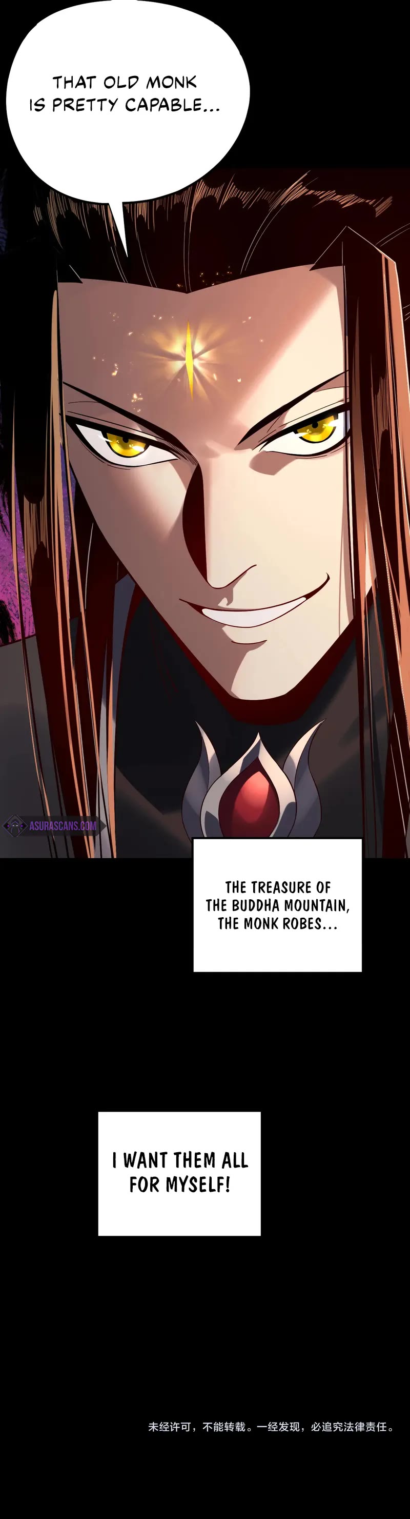 I Am the Fated Villain Chapter 210 page 33 - Chapter 210