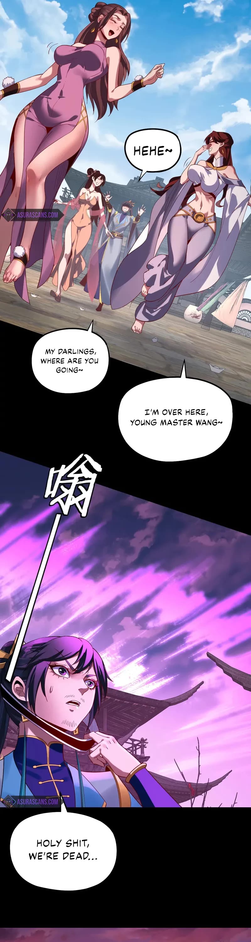 I Am the Fated Villain Chapter 212 page 12 - Chapter 212