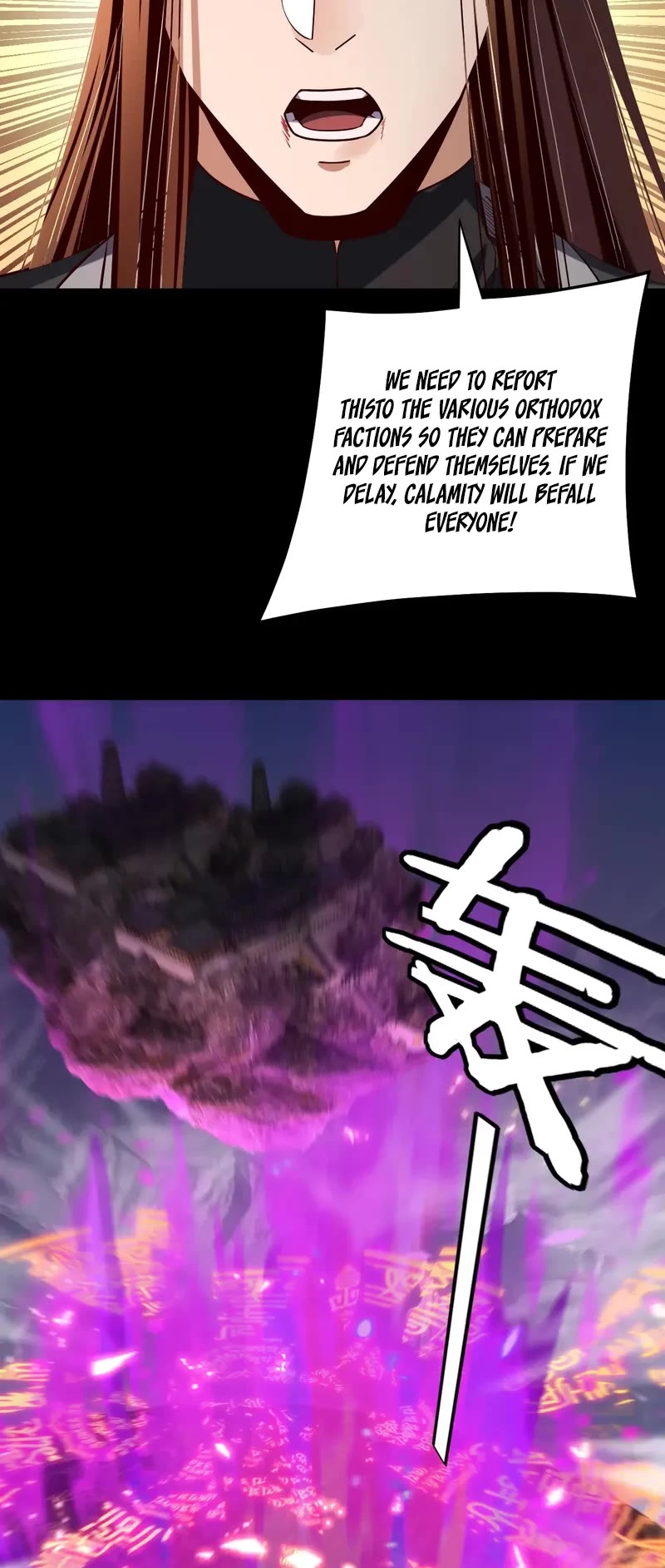 I Am the Fated Villain Chapter 213 page 30 - Chapter 213