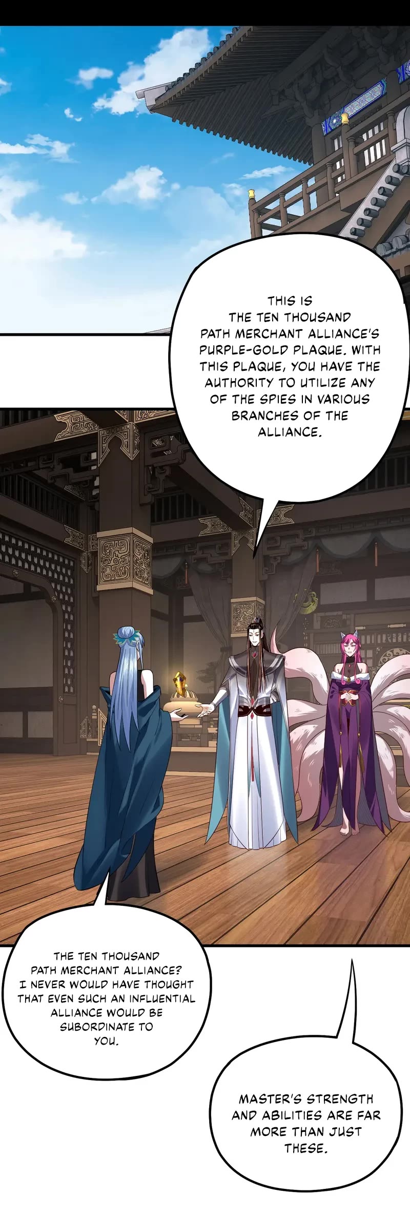 I Am the Fated Villain Chapter 215 page 29 - Chapter 215