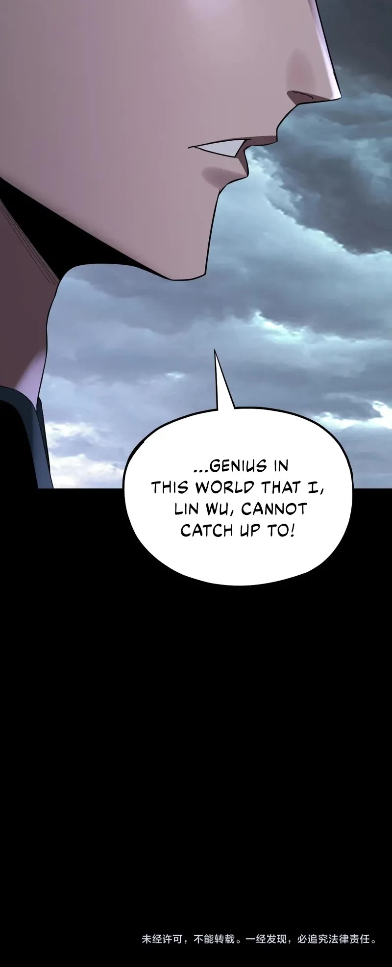 I Am the Fated Villain Chapter 218 page 33 - Chapter 218