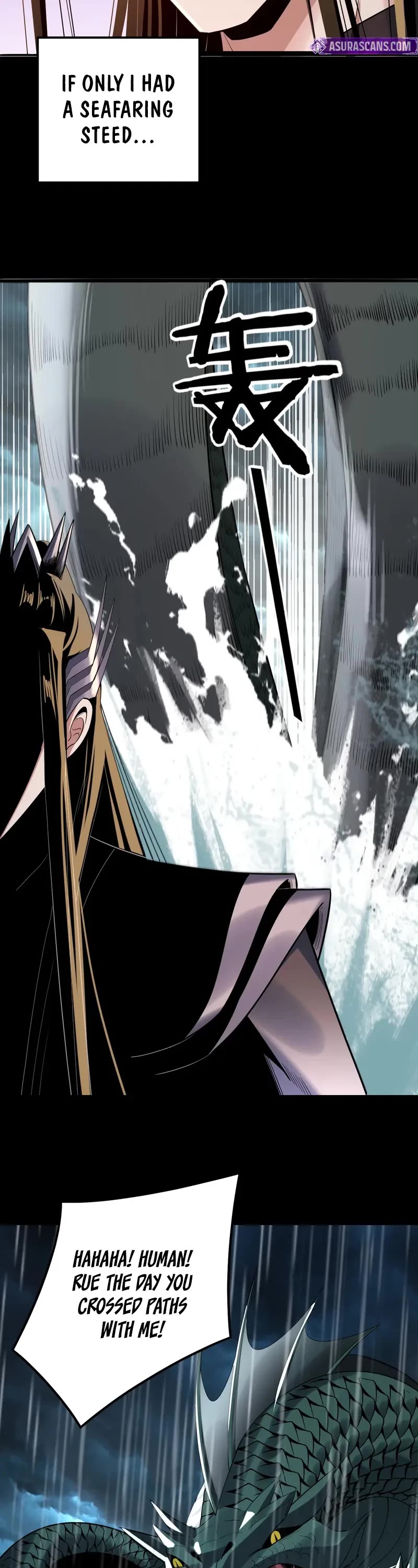 I Am the Fated Villain Chapter 219 page 6 - Chapter 219