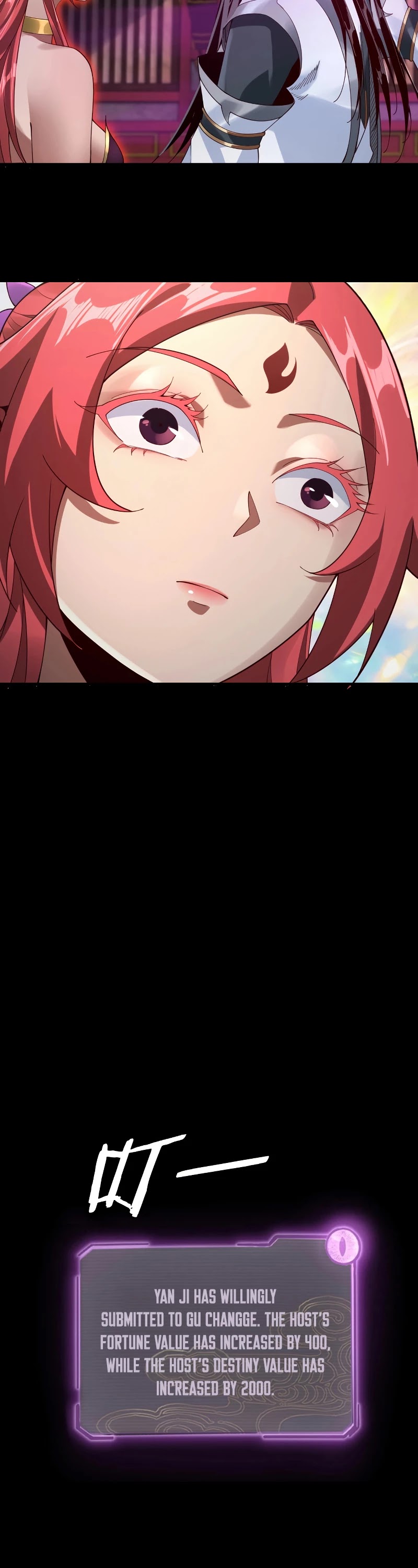 I Am the Fated Villain Chapter 22 page 21 - Chapter 22