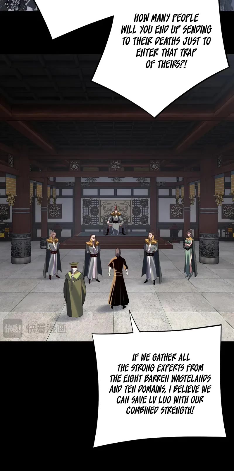 I Am the Fated Villain Chapter 222 page 28 - Chapter 222