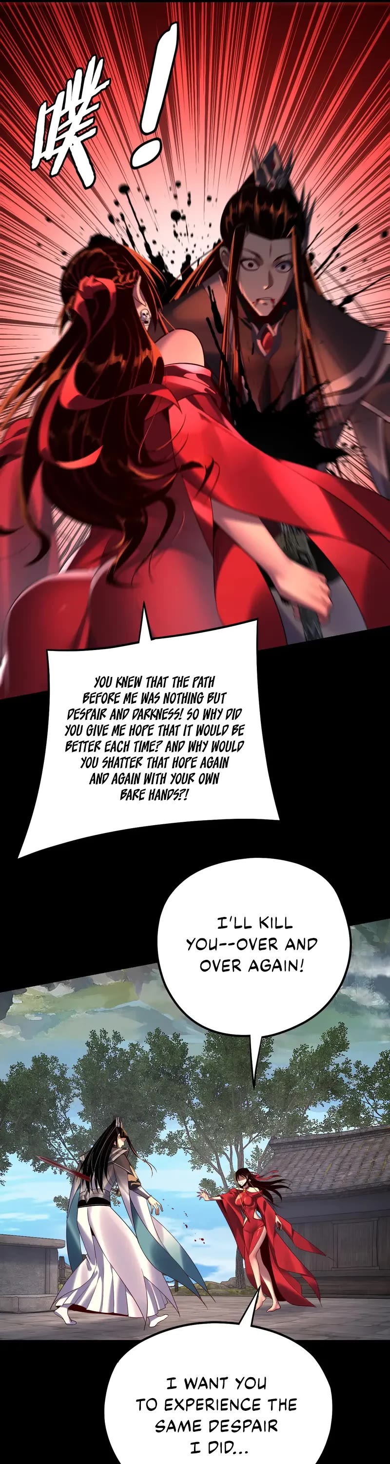 I Am the Fated Villain Chapter 223 page 15 - Chapter 223