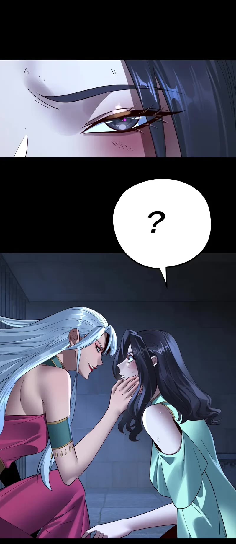 I Am the Fated Villain Chapter 224 page 15 - Chapter 224