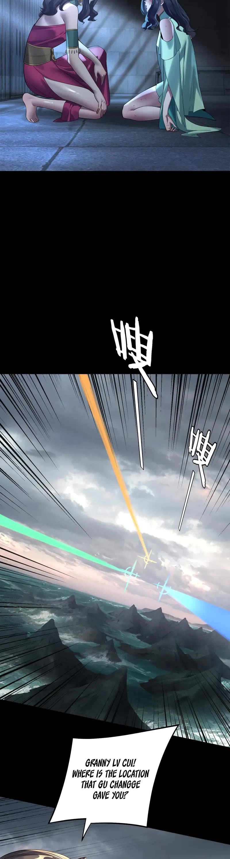 I Am the Fated Villain Chapter 224 page 17 - Chapter 224