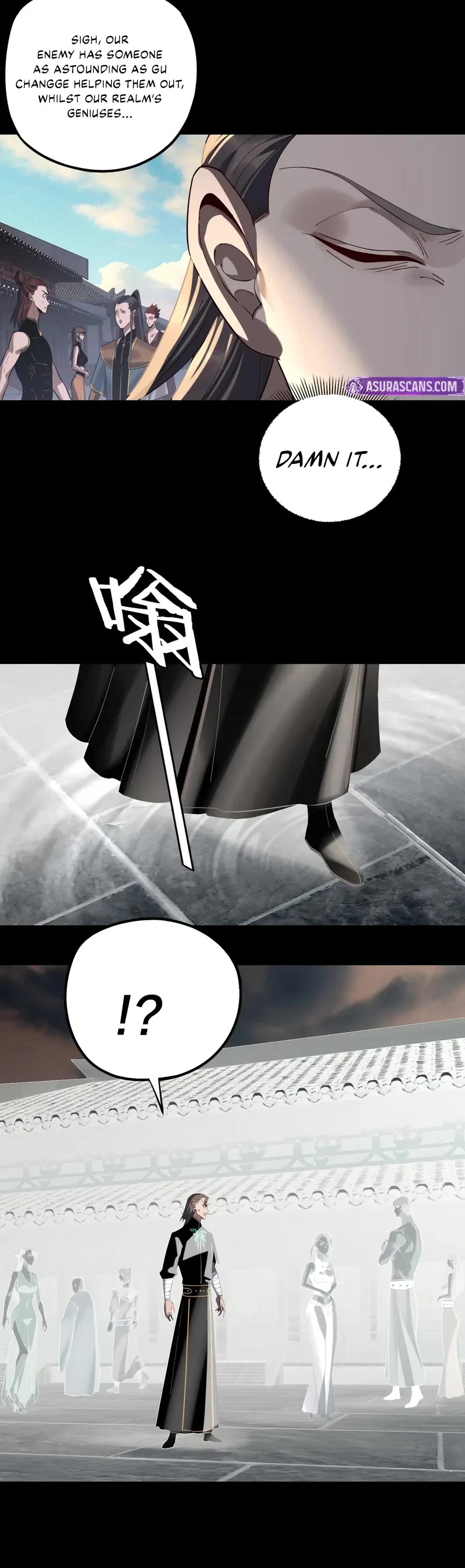 I Am the Fated Villain Chapter 224 page 3 - Chapter 224
