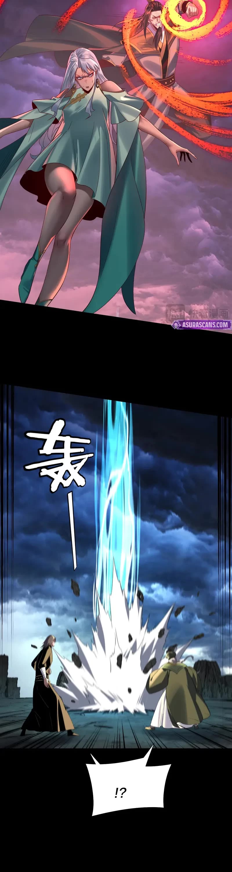 I Am the Fated Villain Chapter 225 page 25 - Chapter 225