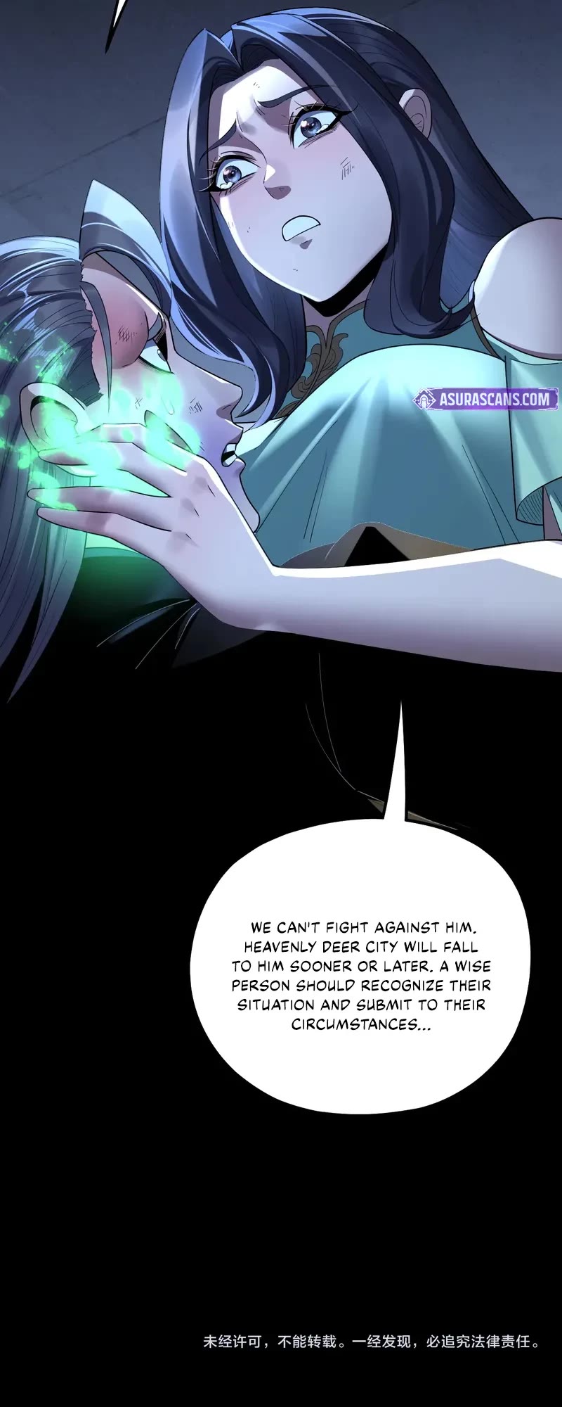 I Am the Fated Villain Chapter 225 page 34 - Chapter 225