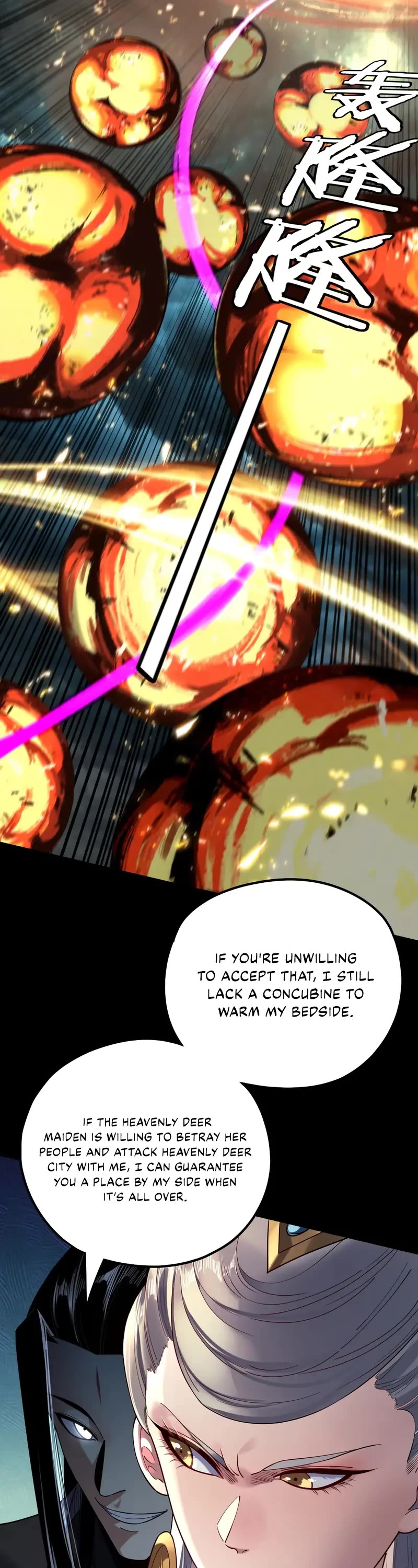 I Am the Fated Villain Chapter 225 page 4 - Chapter 225