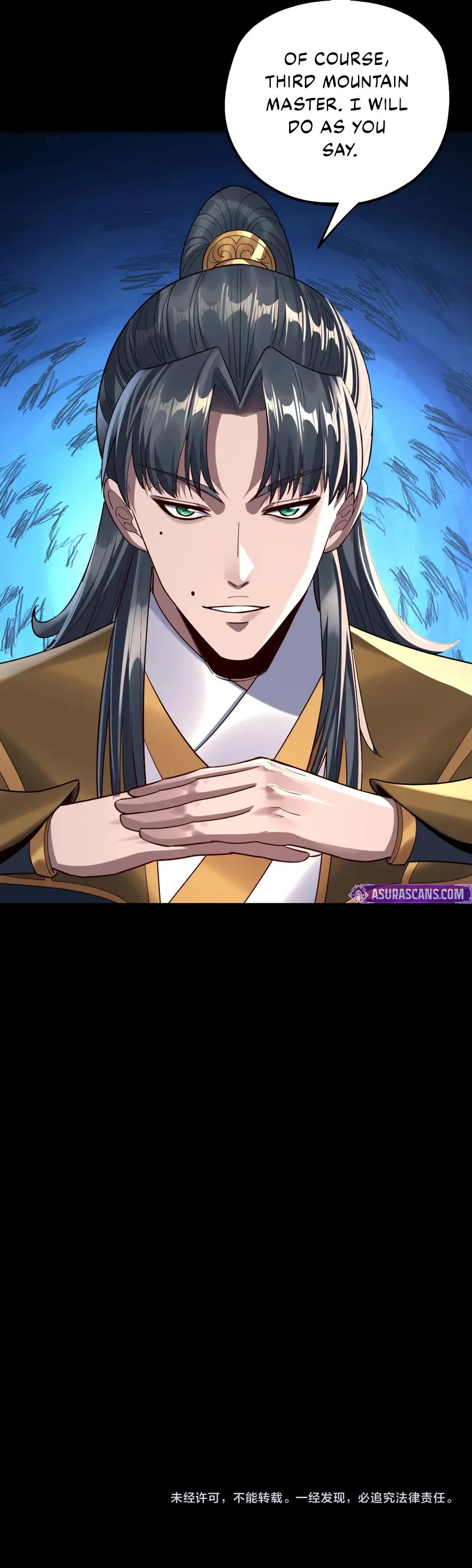 I Am the Fated Villain Chapter 227 page 35 - Chapter 227