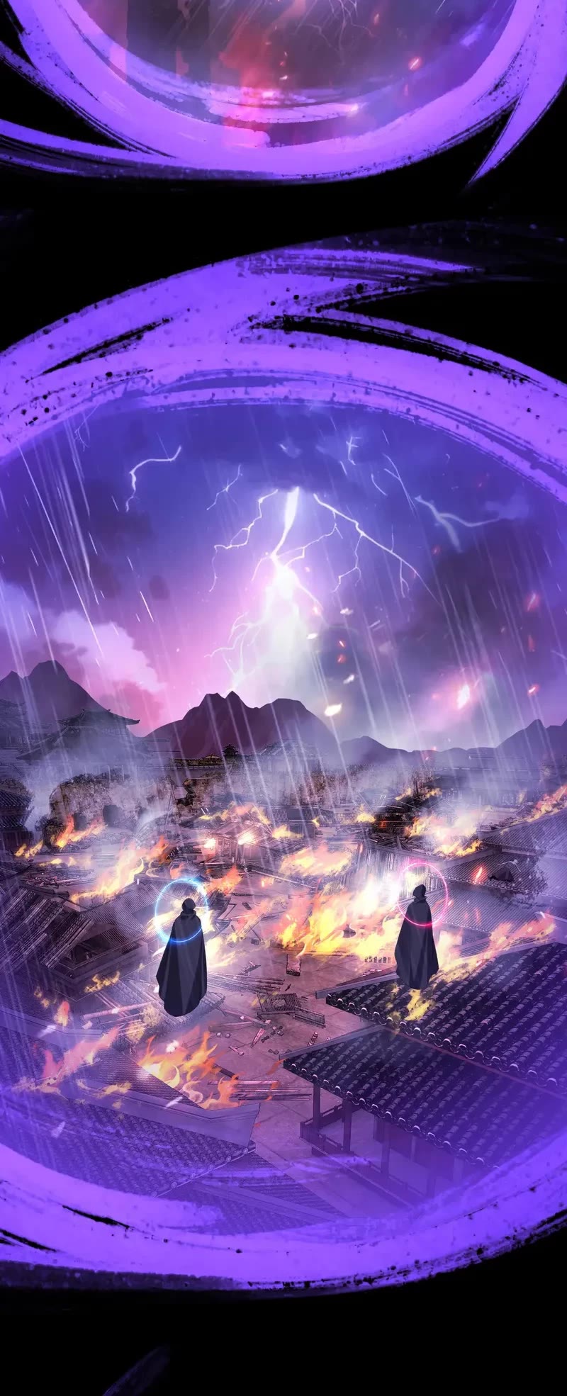 I Am the Fated Villain Chapter 228 page 27 - Chapter 228
