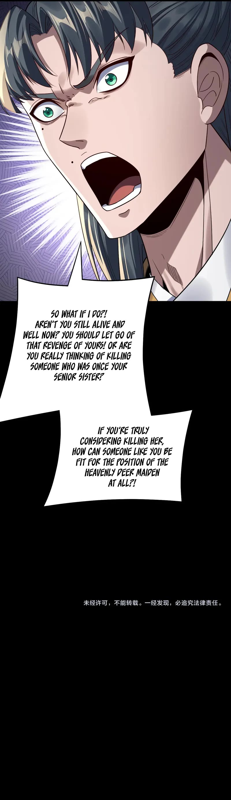 I Am the Fated Villain Chapter 229 page 34 - Chapter 229