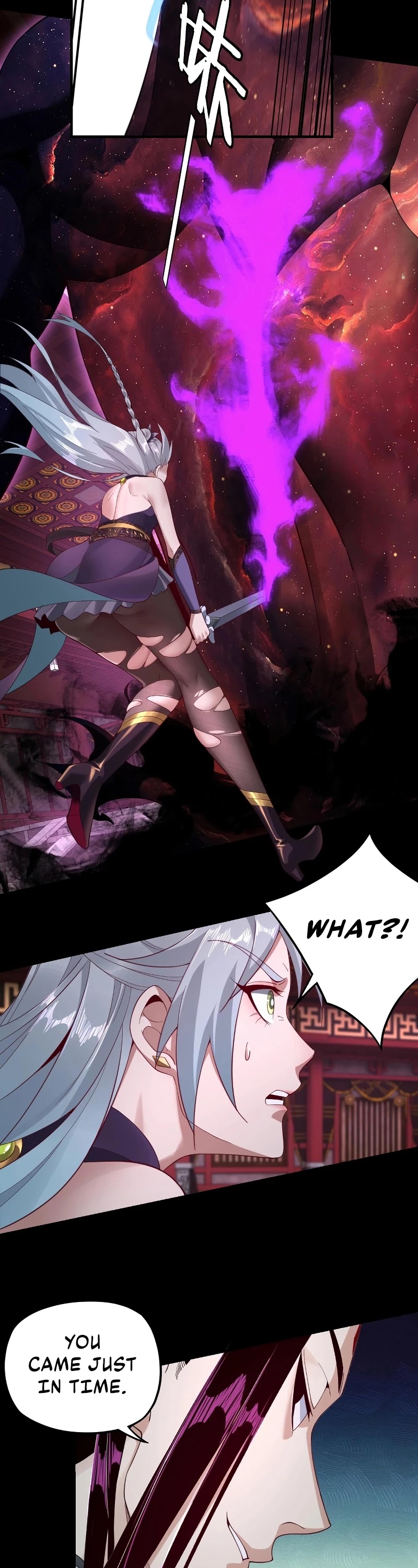 I Am the Fated Villain Chapter 23 page 13 - Chapter 23