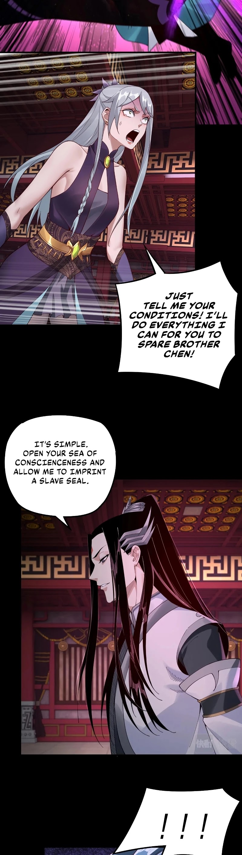 I Am the Fated Villain Chapter 23 page 18 - Chapter 23