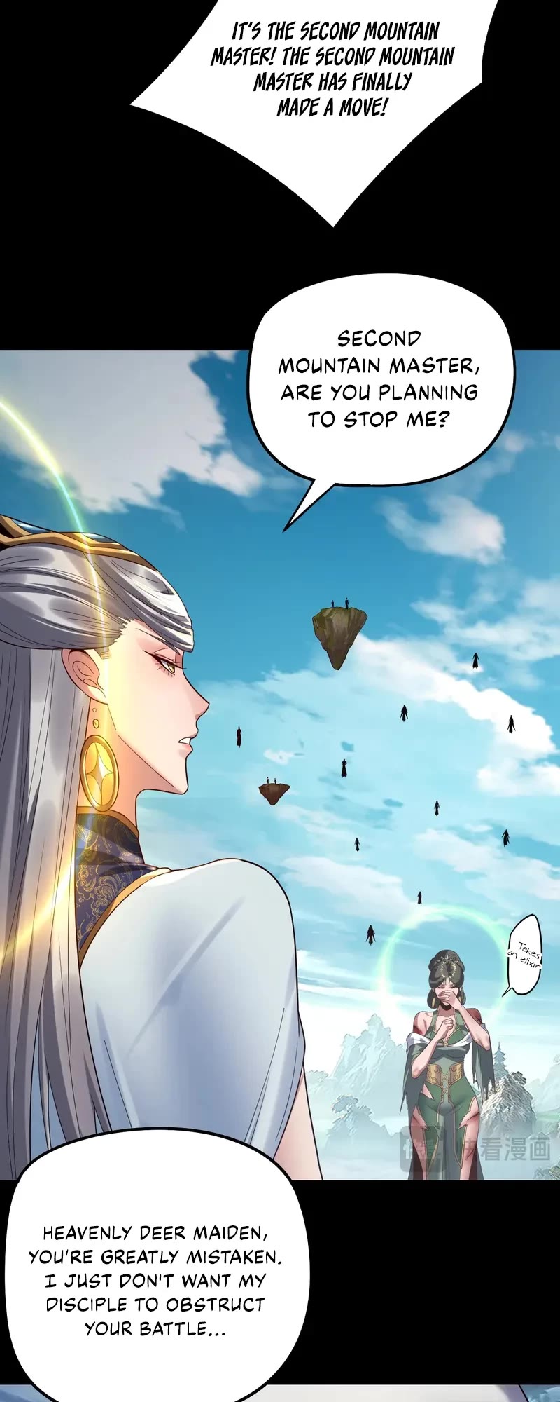I Am the Fated Villain Chapter 230 page 14 - Chapter 230