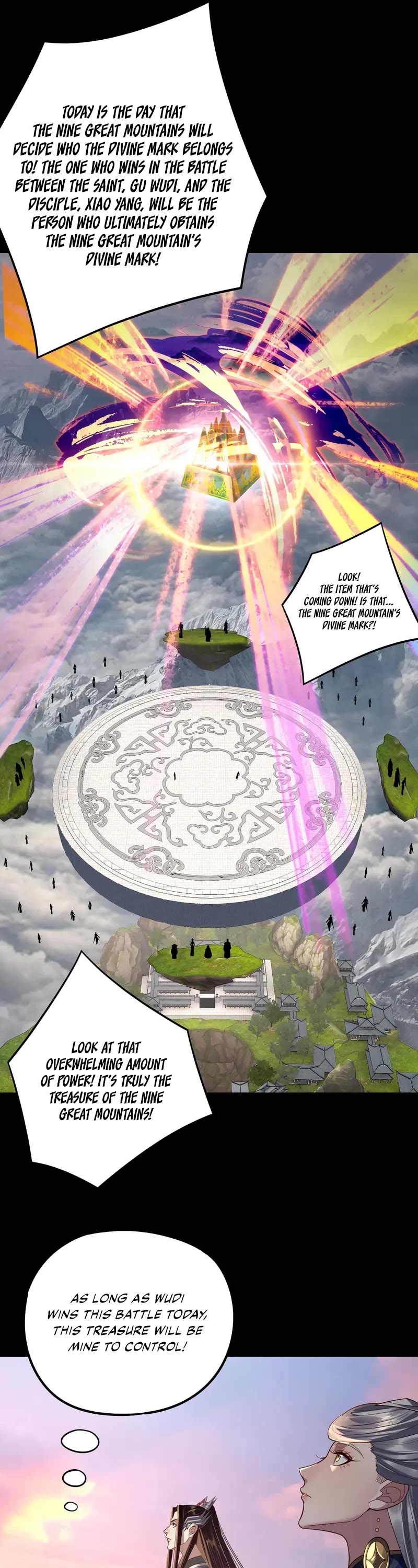 I Am the Fated Villain Chapter 231 page 16 - Chapter 231