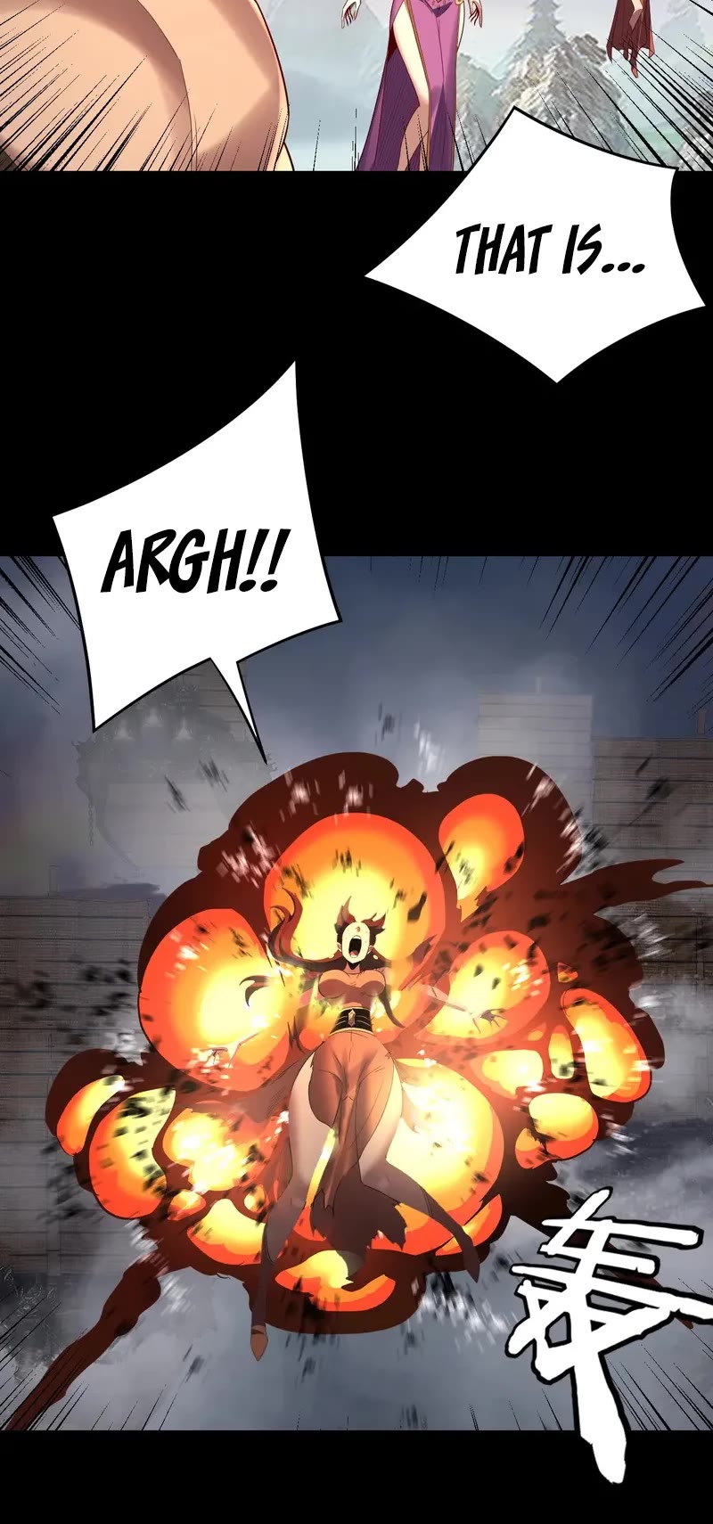 I Am the Fated Villain Chapter 232 page 20 - Chapter 232