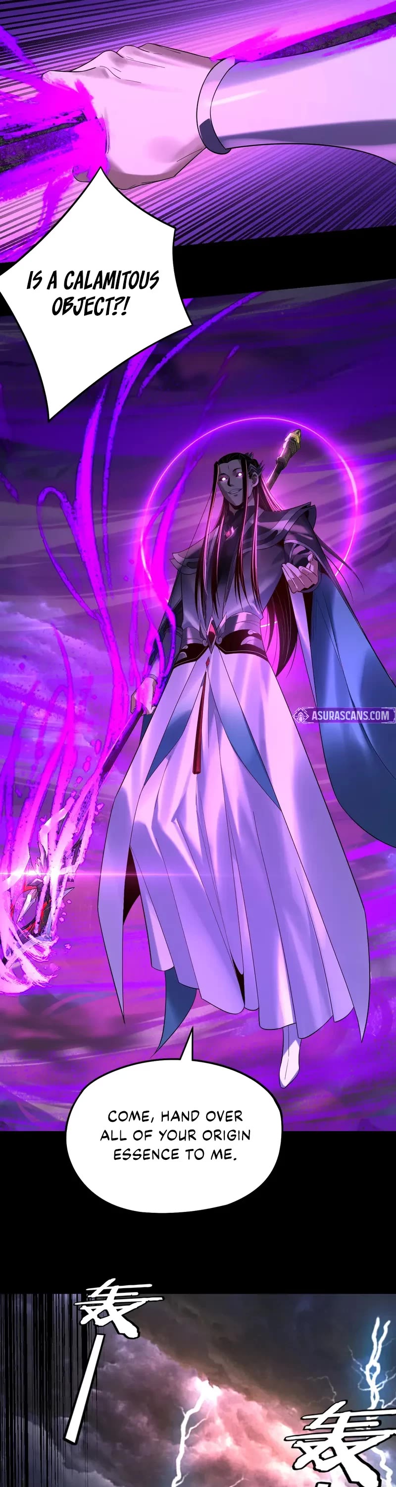 I Am the Fated Villain Chapter 233 page 16 - Chapter 233