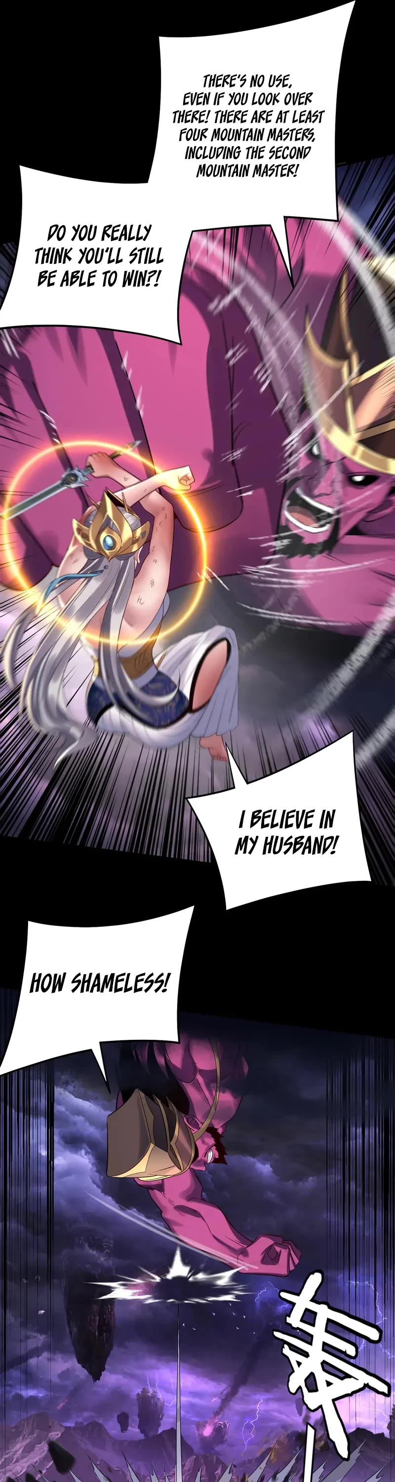 I Am the Fated Villain Chapter 233 page 19 - Chapter 233
