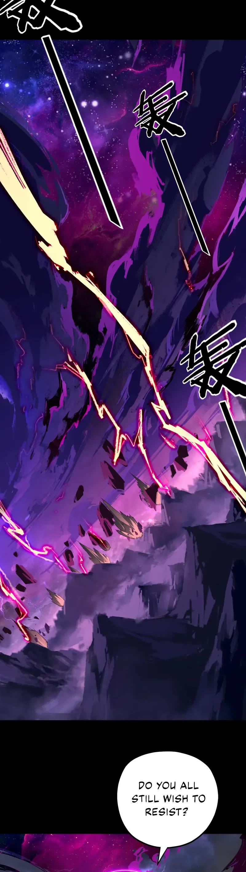 I Am the Fated Villain Chapter 233 page 6 - Chapter 233