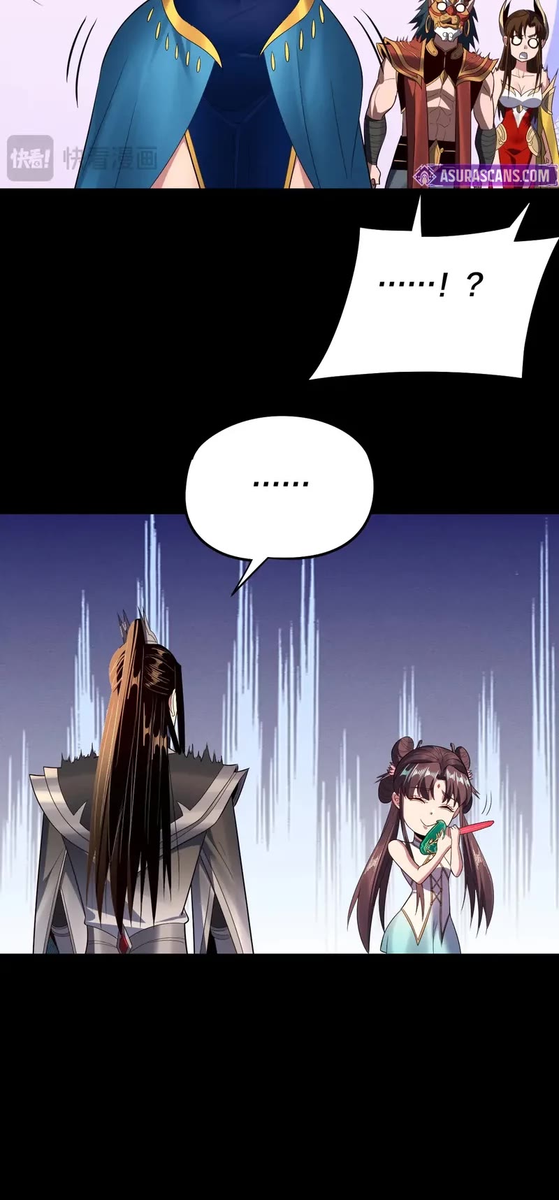 I Am the Fated Villain Chapter 235 page 31 - Chapter 235