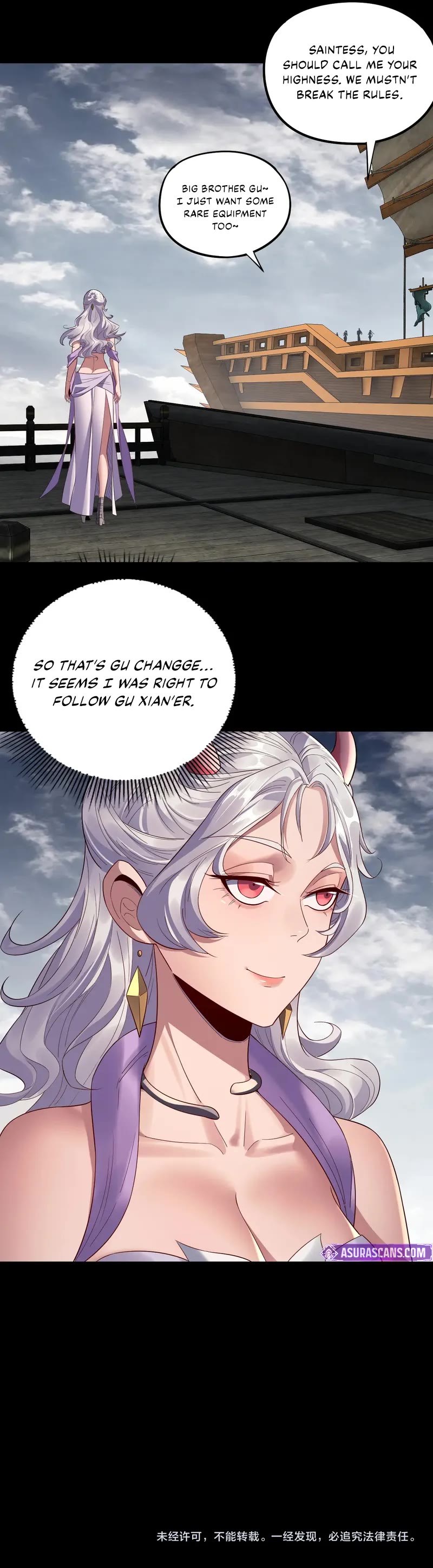 I Am the Fated Villain Chapter 235 page 32 - Chapter 235