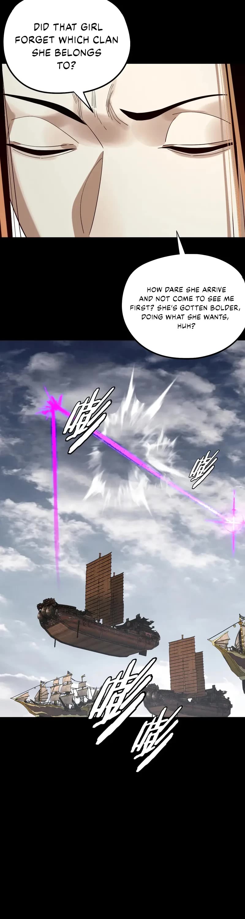 I Am the Fated Villain Chapter 235 page 6 - Chapter 235