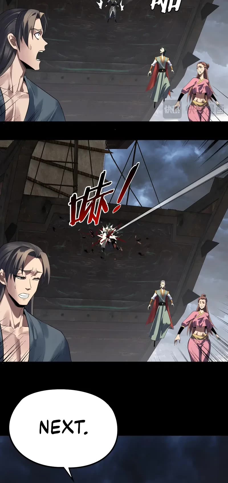 I Am the Fated Villain Chapter 236 page 21 - Chapter 236