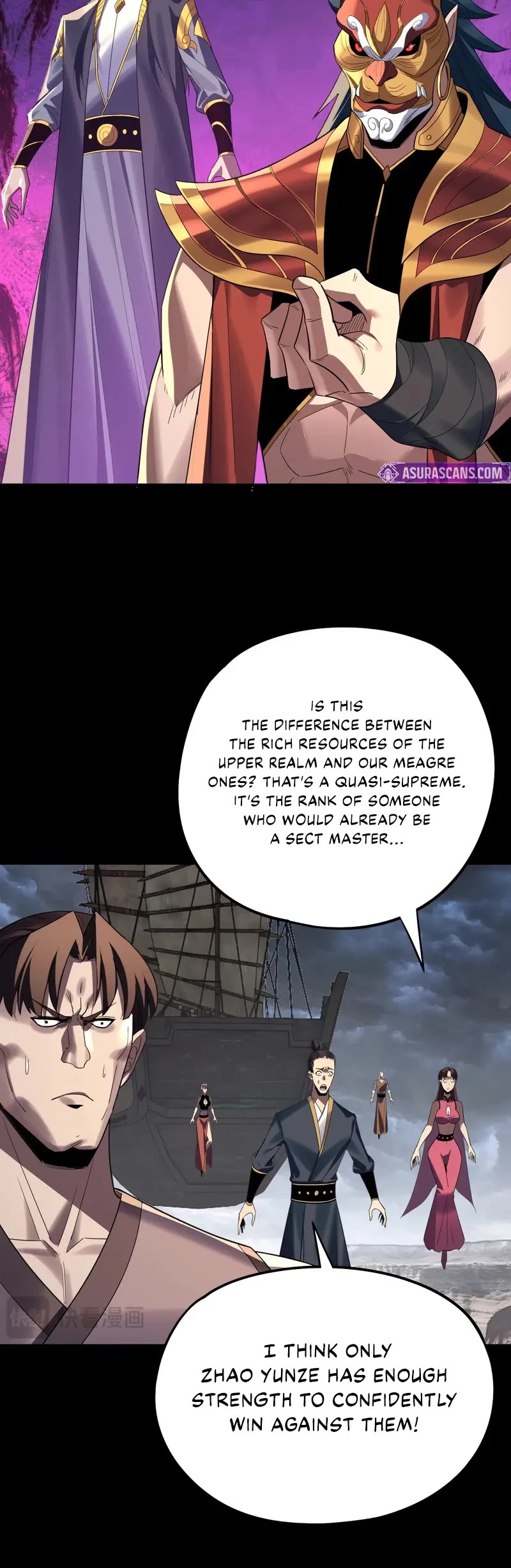 I Am the Fated Villain Chapter 236 page 26 - Chapter 236