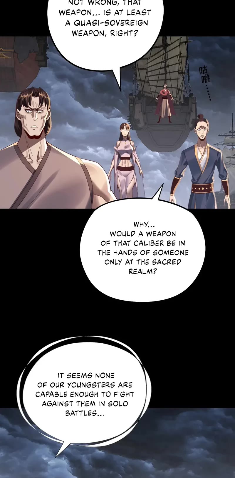 I Am the Fated Villain Chapter 236 page 31 - Chapter 236