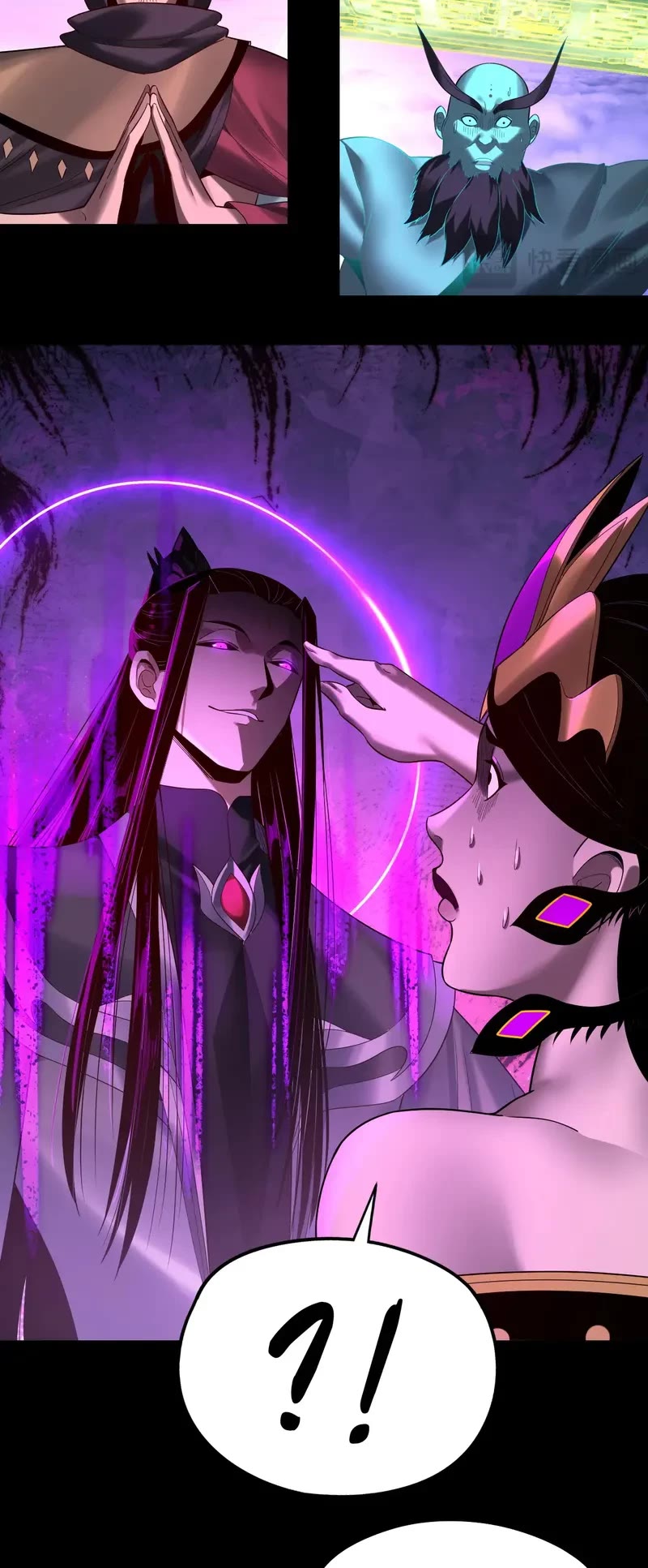 I Am the Fated Villain Chapter 238 page 20 - Chapter 238