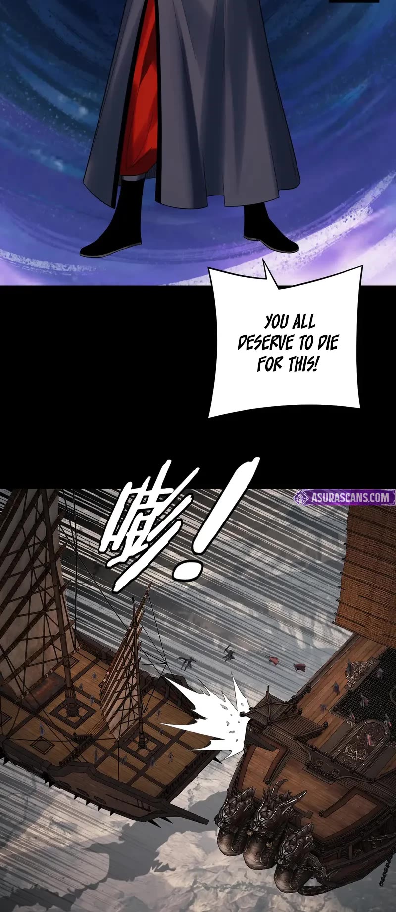 I Am the Fated Villain Chapter 238 page 24 - Chapter 238