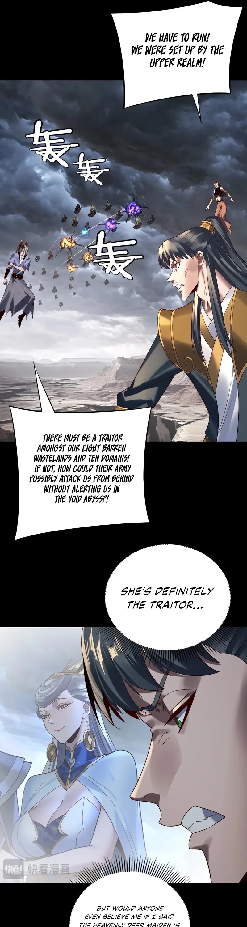 I Am the Fated Villain Chapter 238 page 4 - Chapter 238