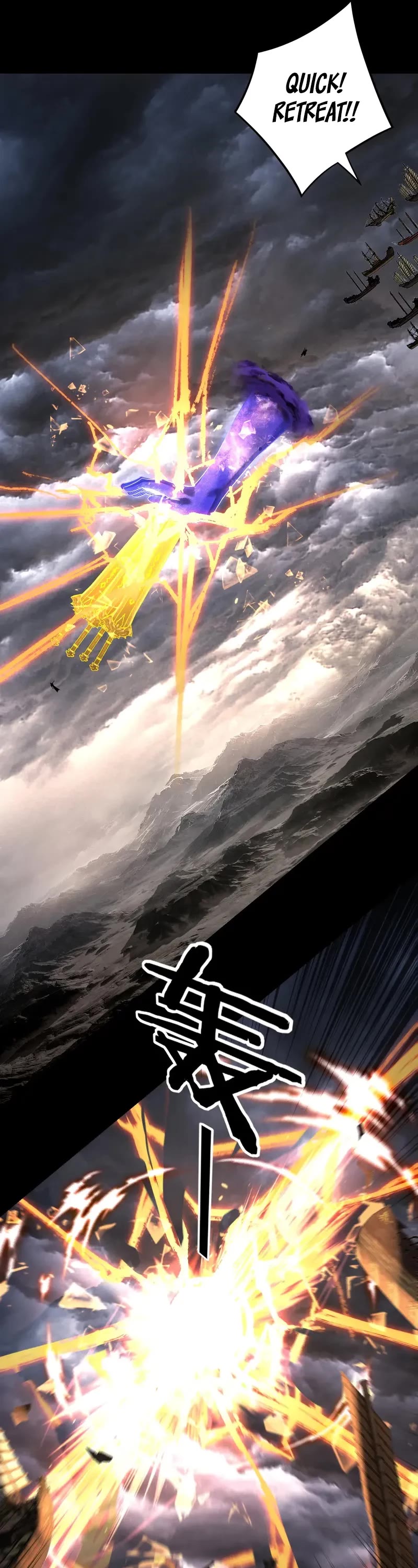 I Am the Fated Villain Chapter 239 page 13 - Chapter 239
