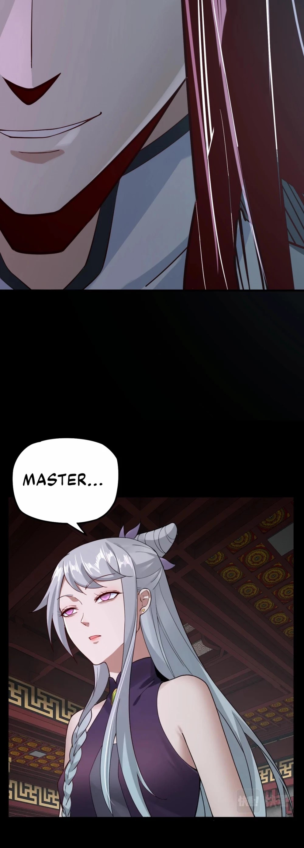 I Am the Fated Villain Chapter 24 page 13 - Chapter 24