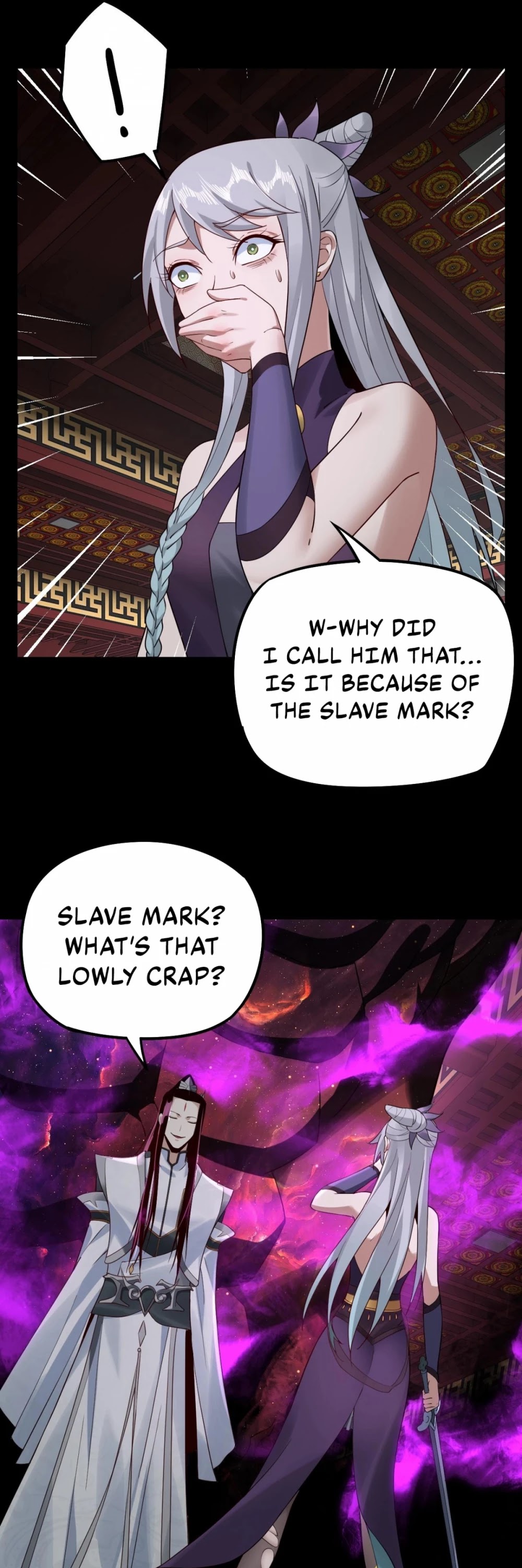 I Am the Fated Villain Chapter 24 page 14 - Chapter 24