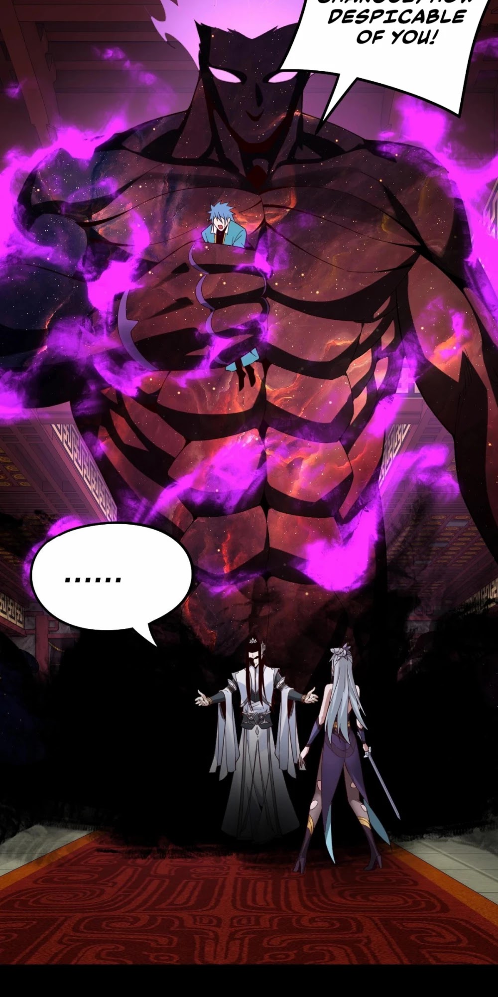 I Am the Fated Villain Chapter 24 page 17 - Chapter 24