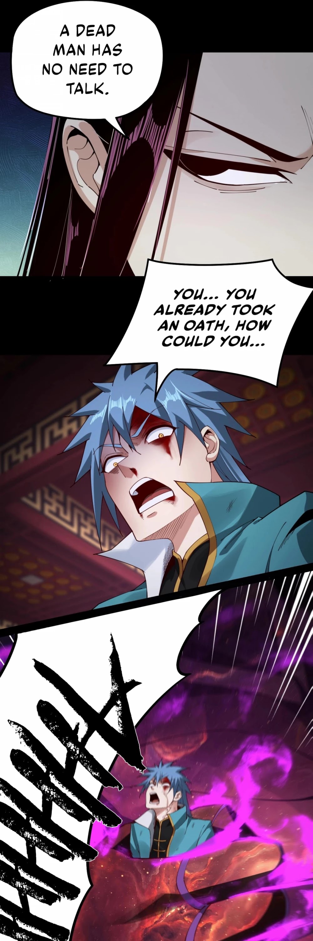 I Am the Fated Villain Chapter 24 page 18 - Chapter 24