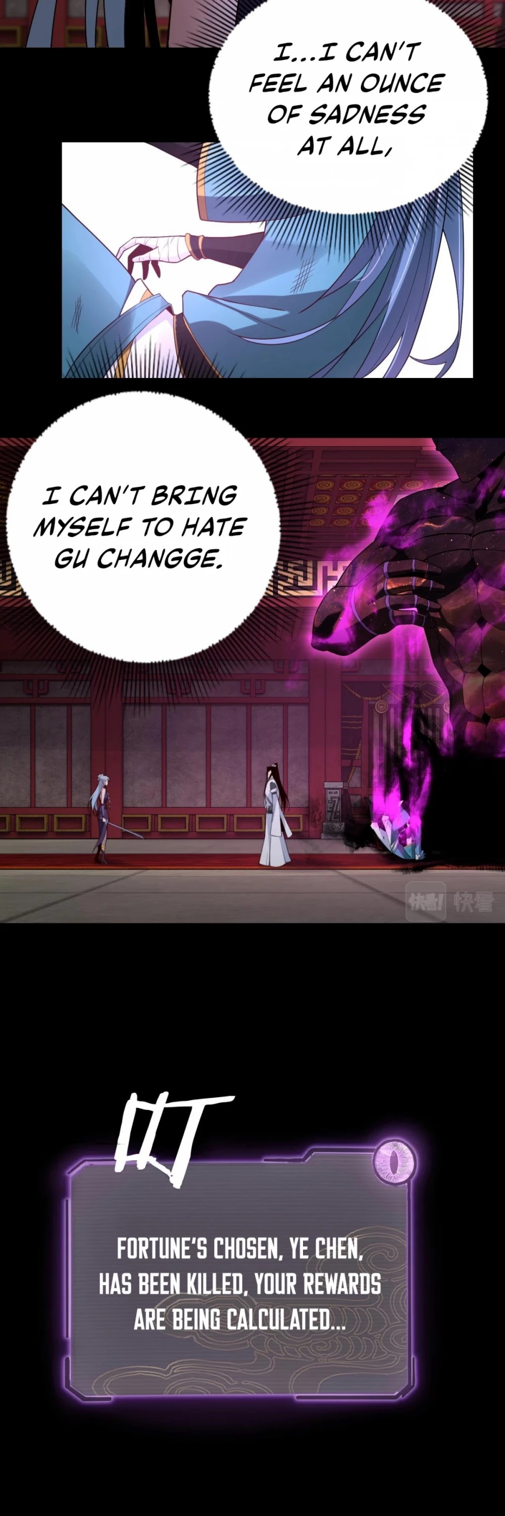 I Am the Fated Villain Chapter 24 page 23 - Chapter 24