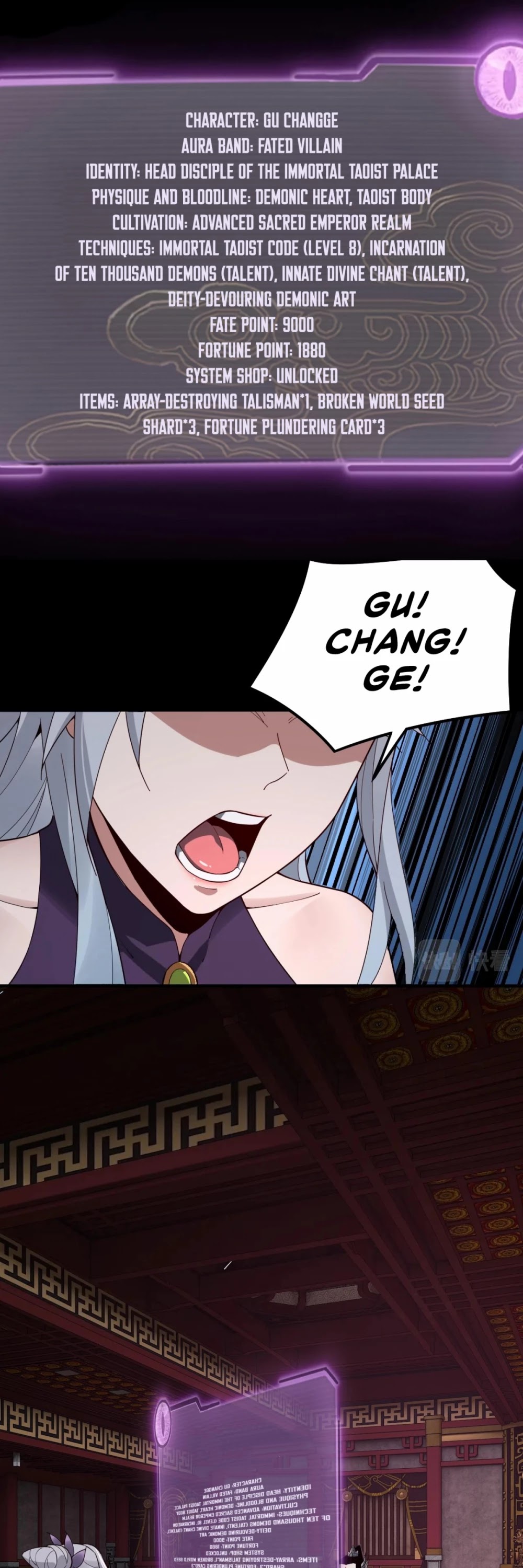 I Am the Fated Villain Chapter 24 page 30 - Chapter 24