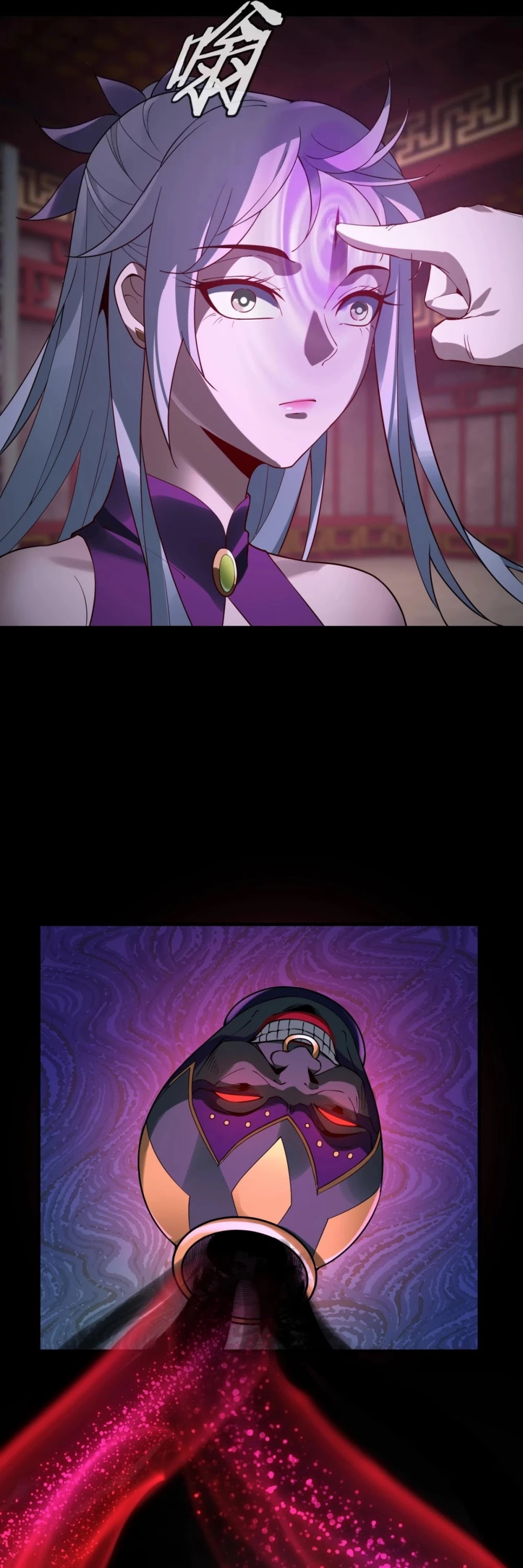 I Am the Fated Villain Chapter 24 page 6 - Chapter 24