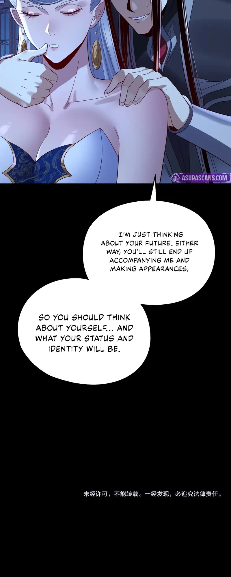 I Am the Fated Villain Chapter 240 page 32 - Chapter 240