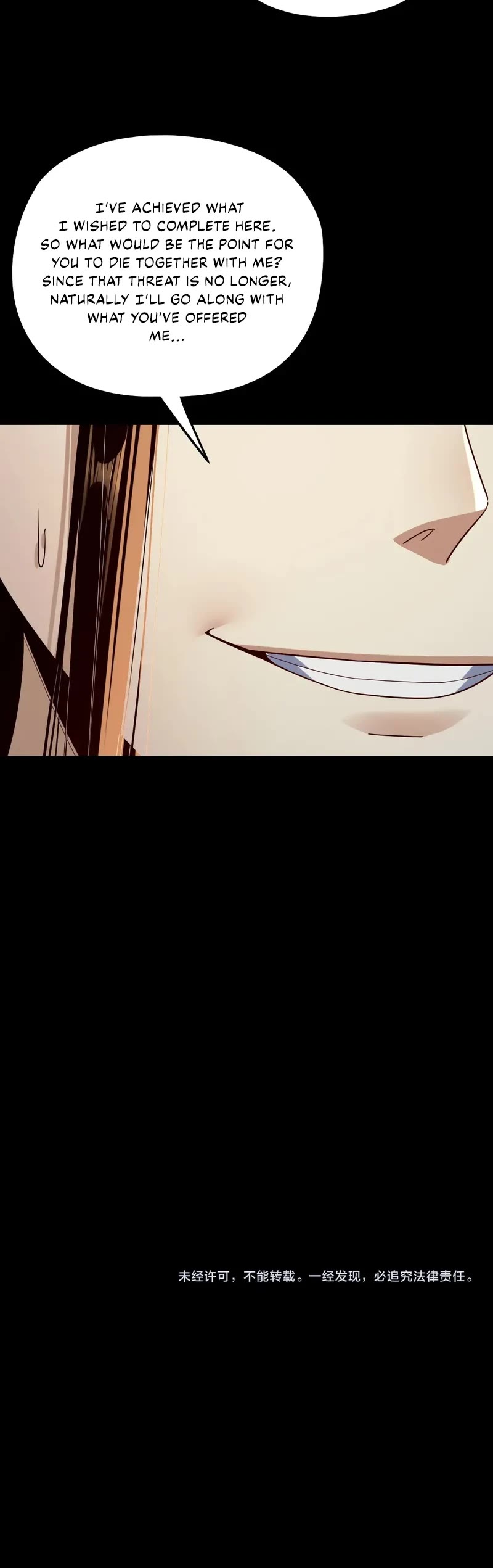 I Am the Fated Villain Chapter 243 page 33 - Chapter 243