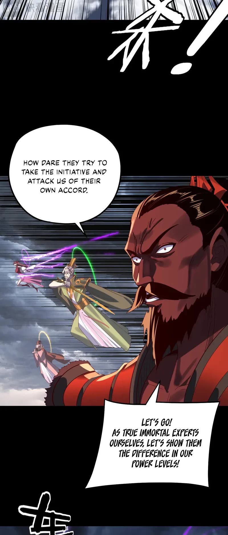 I Am the Fated Villain Chapter 244 page 21 - Chapter 244