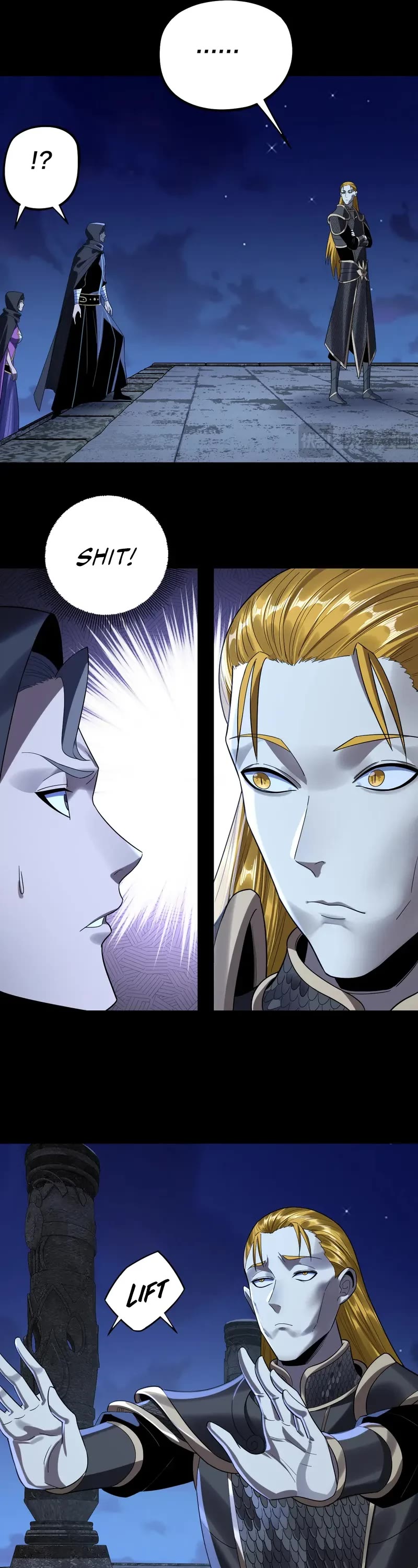 I Am the Fated Villain Chapter 244 page 5 - Chapter 244