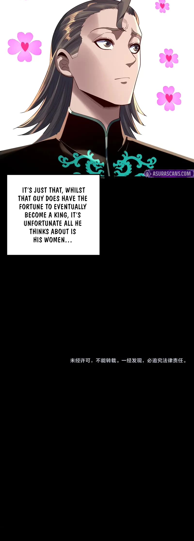 I Am the Fated Villain Chapter 245 page 33 - Chapter 245